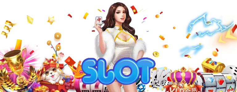 สล็อต ฝาก 1 รับ 50 ล่าสุด